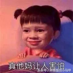 朋友圈代购怎么看价格,为什么朋友圈代购便宜