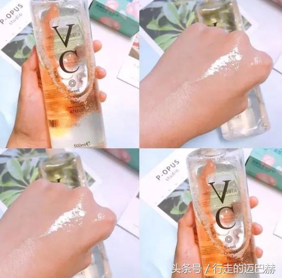 明星推荐的爽肤水,9款大牌爽肤水