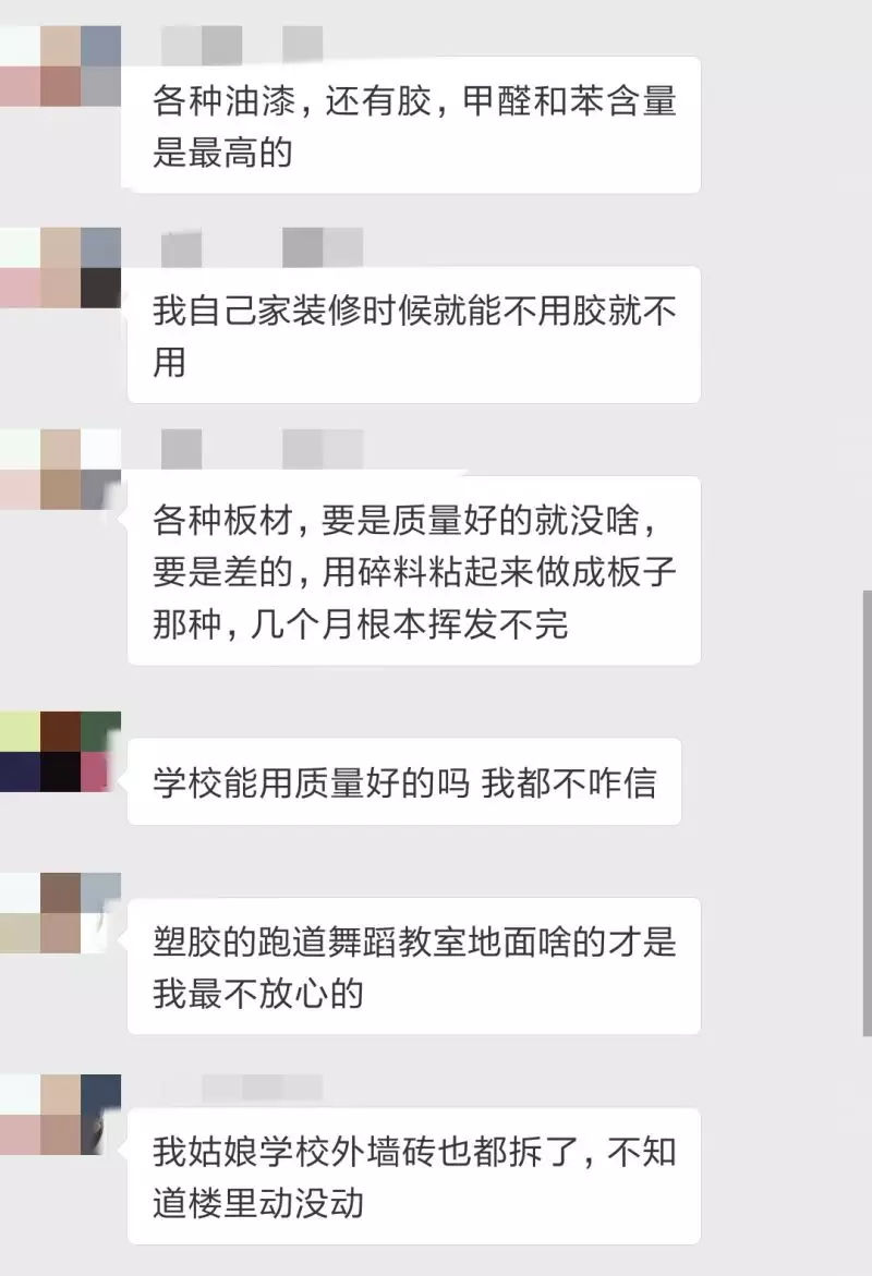 涓嬪鏈熷皬瀛︾敤鏂版暀鏉愬悧,2023骞寸瀛ｅ皬瀛﹀叏閮ㄧ敤鏂版暀鏉愬悧