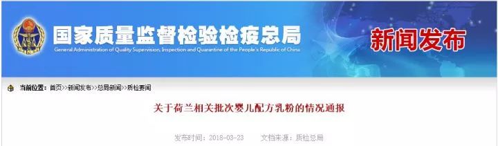 你家宝宝喝奶粉了吗,你家孩子还喝奶吗