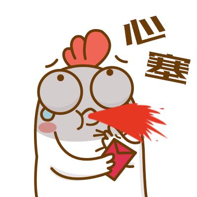 番茄炒蛋眼影好看吗,番茄炒蛋妆