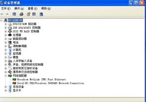 移动宽带故障排查技巧,宽带排查故障提示不在线