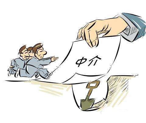 中介到底有没有赚差价,中介有那么好赚吗
