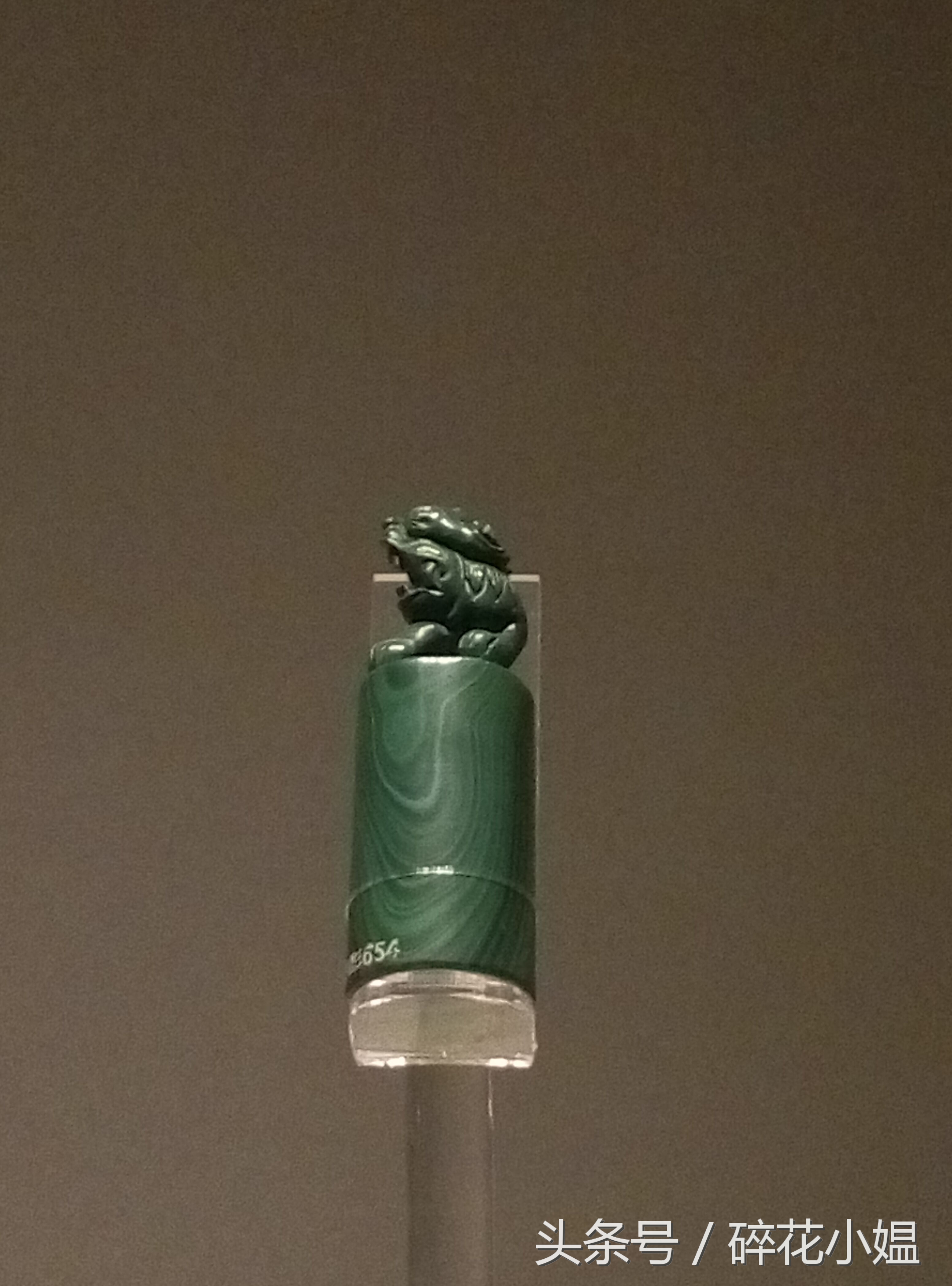 东方明清仿古玉器展,清代宫廷玉器展