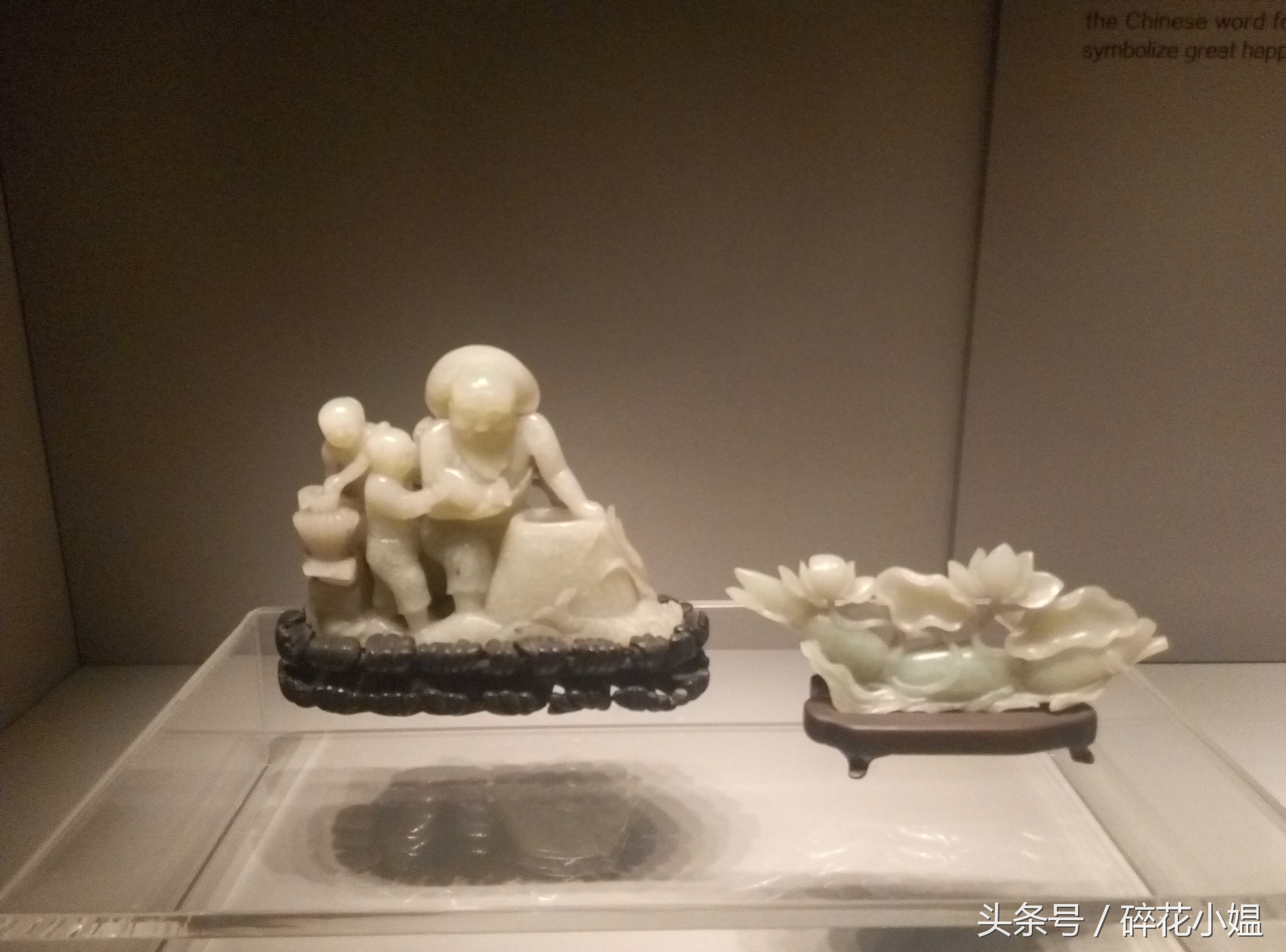 东方明清仿古玉器展,清代宫廷玉器展