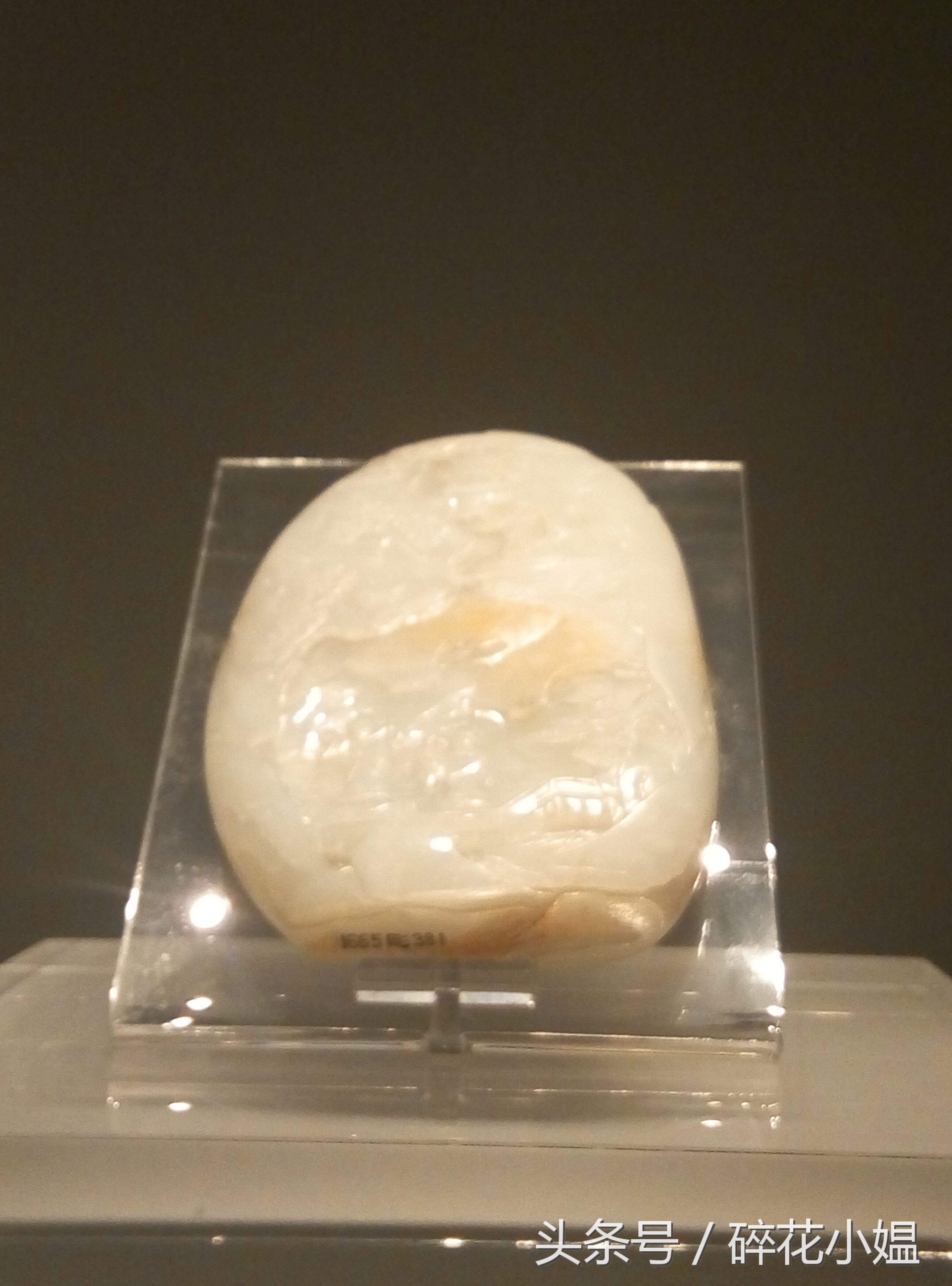 东方明清仿古玉器展,清代宫廷玉器展