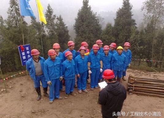 技术交底专栏里面的东西,技术交底的依据记忆口诀