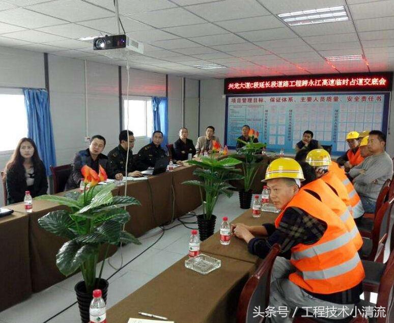 技术交底专栏里面的东西,技术交底的依据记忆口诀