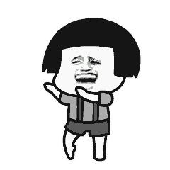 广东省运会青少年丙组足球赛,福鼎青少年田径锦标赛