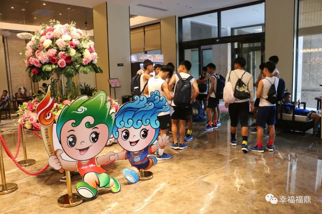 省运会青少年足球甲组,福建省运会甲组男子足球比赛