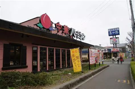 日本最强6大餐饮集团66个品牌大盘点：日餐中国淘金潮，实力玩家还没进场呢！