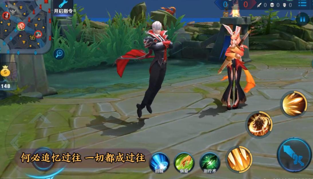 王者荣耀嬴政台词经典语录,嬴政暗夜贵公子台词