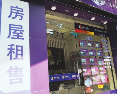 租房一族的生活,新租赁时代你最想租什么