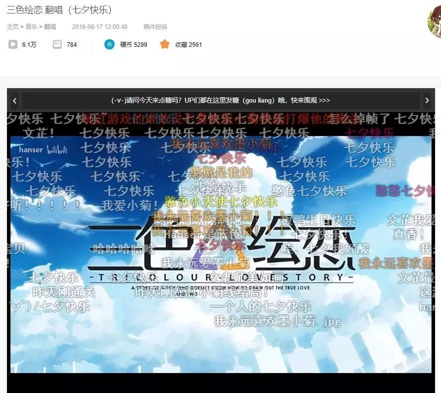 taptap9.9评分游戏实况,百万预订动漫