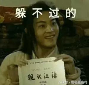 自从迷上*戏调**某宝客服后，我不会说话的毛病就被治好了