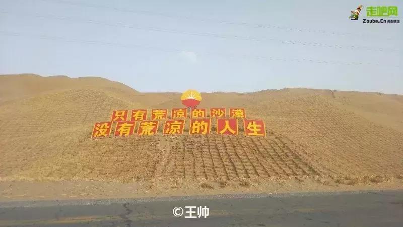 媲美川藏线的独库公路,能媲美独库公路的另一条小众公路