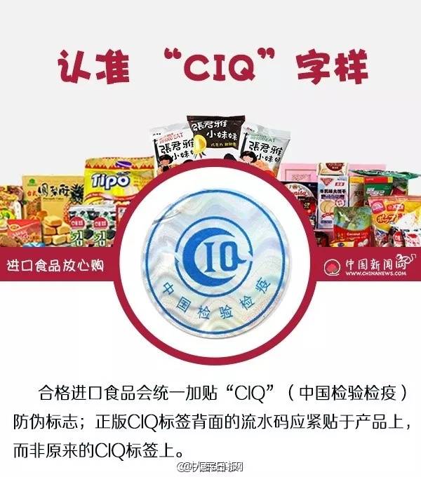 8大品牌假洋奶粉,8吨假奶粉现状