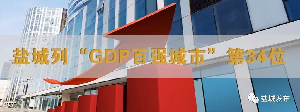 要开学了娃的学费在哪里图片,新都幼儿园开学要交多少钱