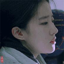 这么动人的“流泪亲吻妆”,其实你不用哭就能拥有!