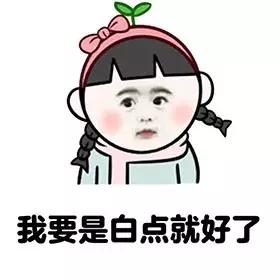 这么动人的“流泪亲吻妆”,其实你不用哭就能拥有!