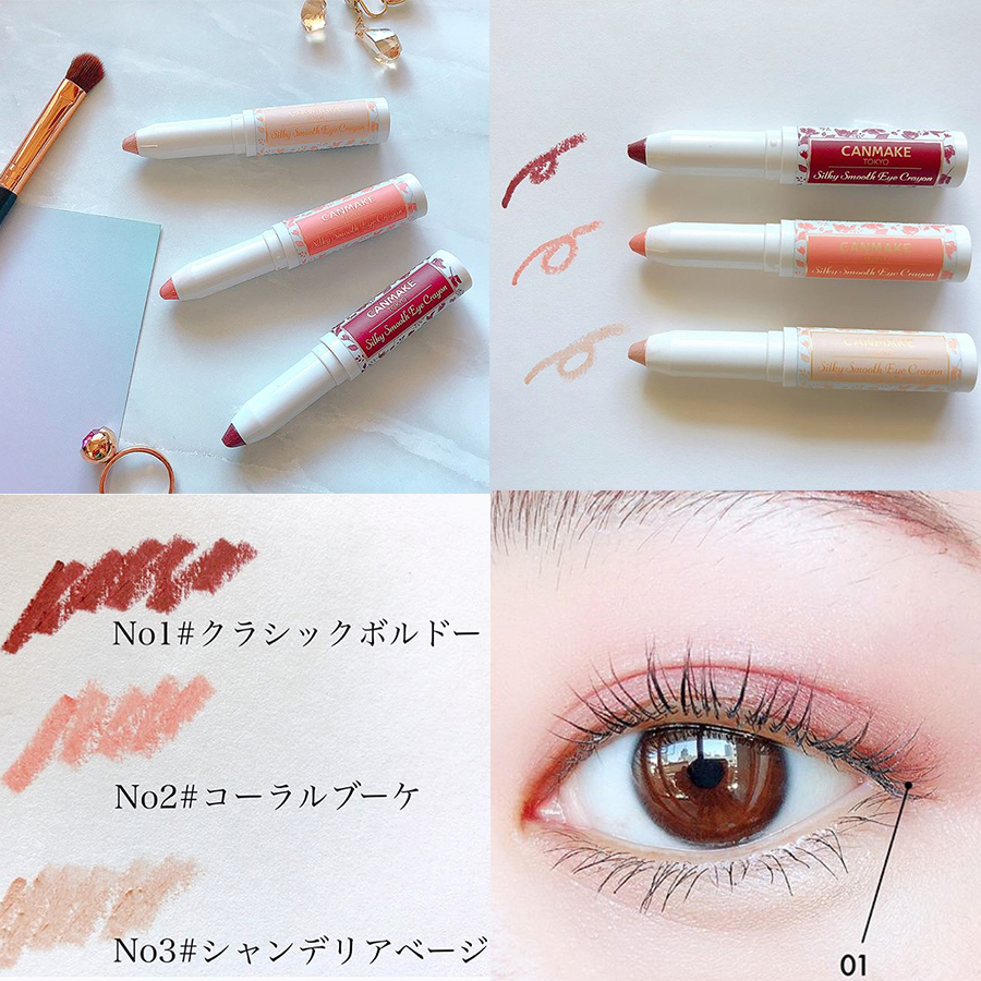 canmake新款眼影色号推荐,canmake眼影教程新品