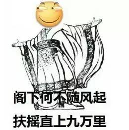 留学如何做代购,我去海外留学你为什么不资助我