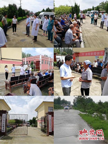 医院防汛救灾情况,全力以赴打赢防汛救灾攻坚战