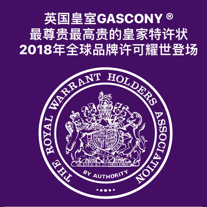 卡琳·罗菲尔德最喜欢的“圣罗兰秋季收藏”