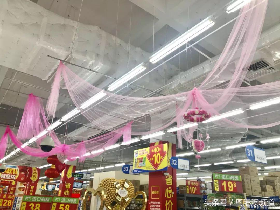 广州四大超市哪个好,广州的超市哪个最便宜