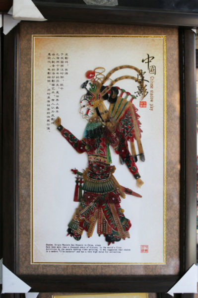 外地人眼中的西安风景,外地人眼中的西安是这个样子