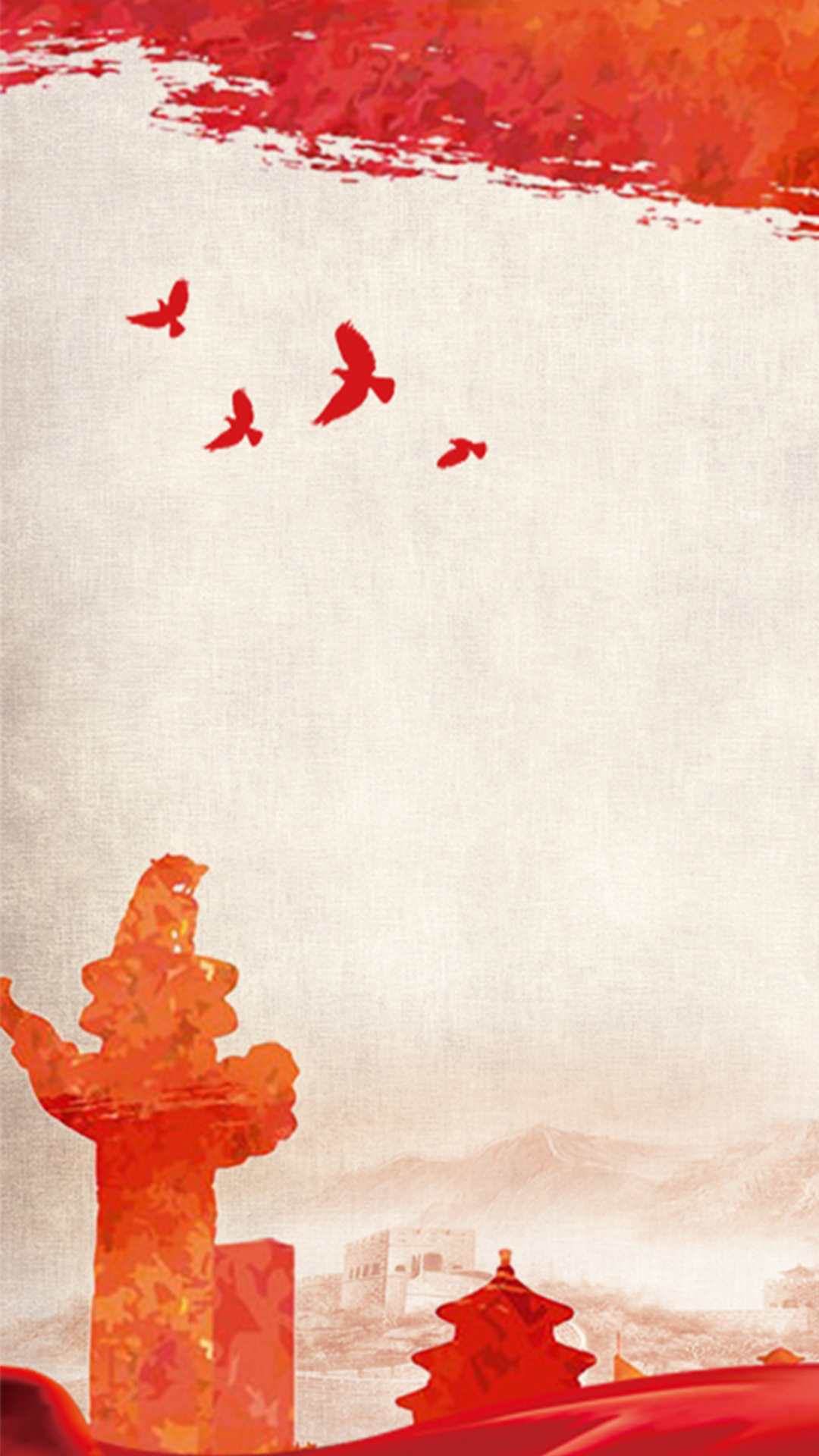 党建主题h5制作模板免费下载,党建主题h5背景图片