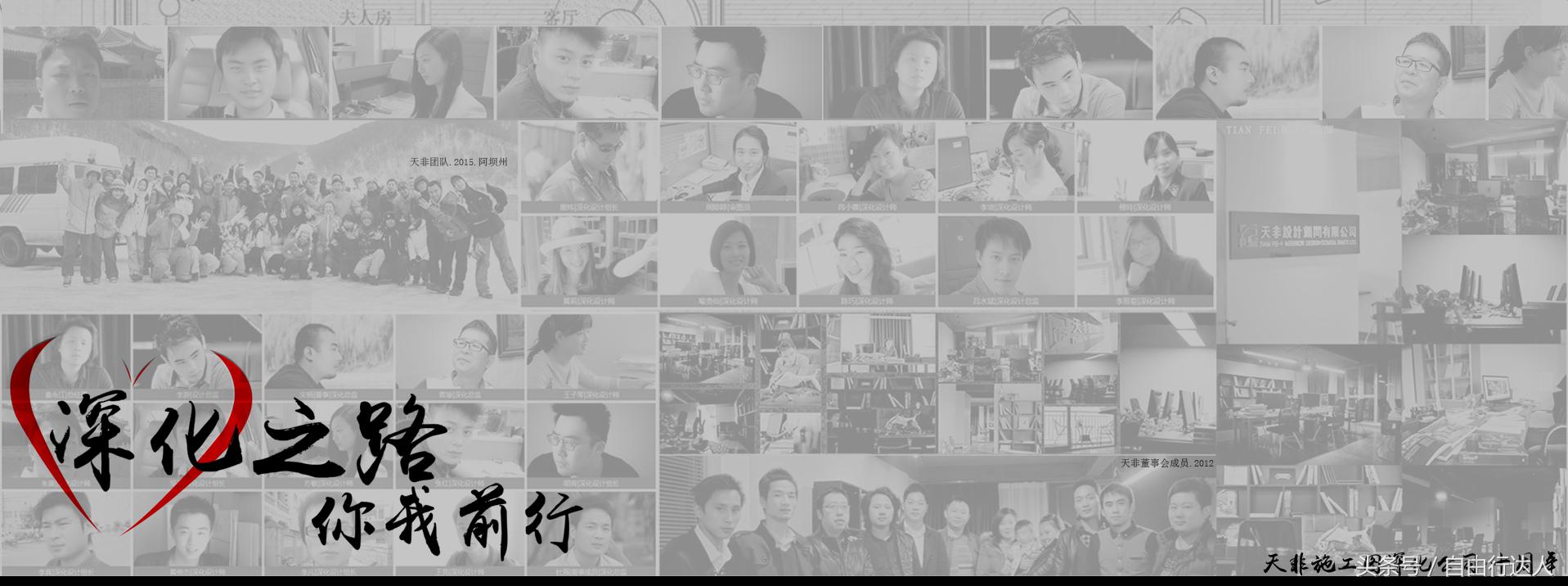 高端施工图深化设计,施工图深化设计服务