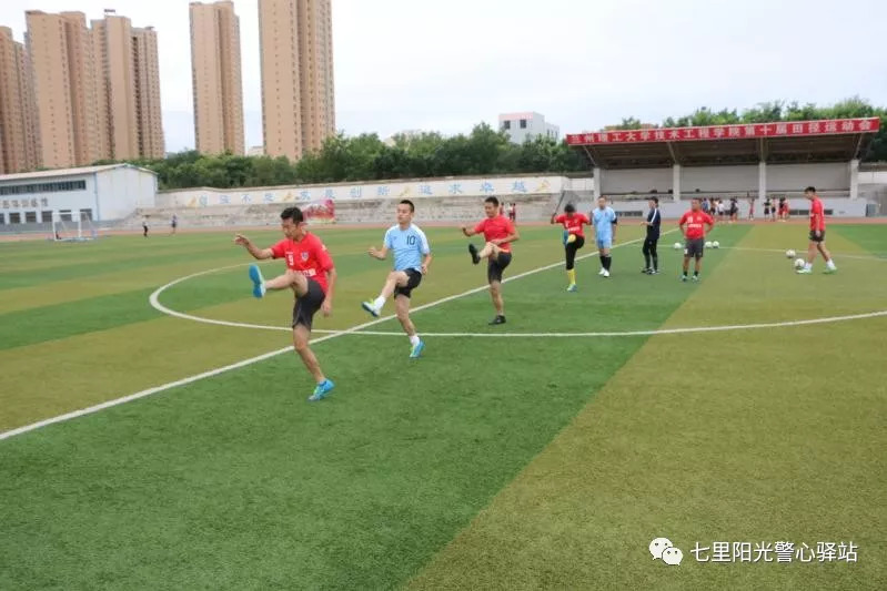 足球暑期训练营,足球七夕特别节目