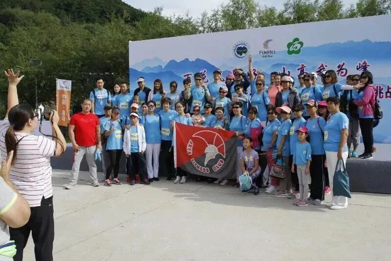 醉山水,醉山水完整版