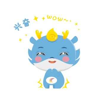 醉山水,醉山水完整版