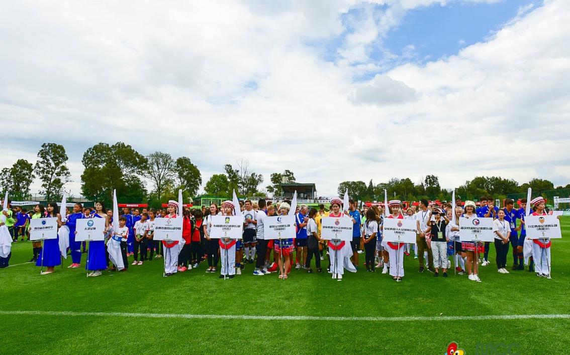 2019年昆明mcc地中海杯,mcc锦标赛第15届