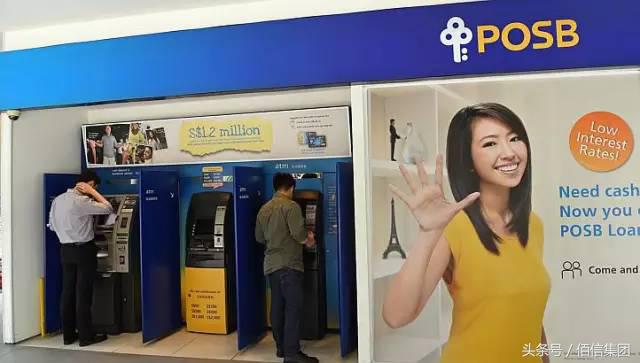 新加坡公司开户哪个银行好,新加坡华侨银行个人开户利弊