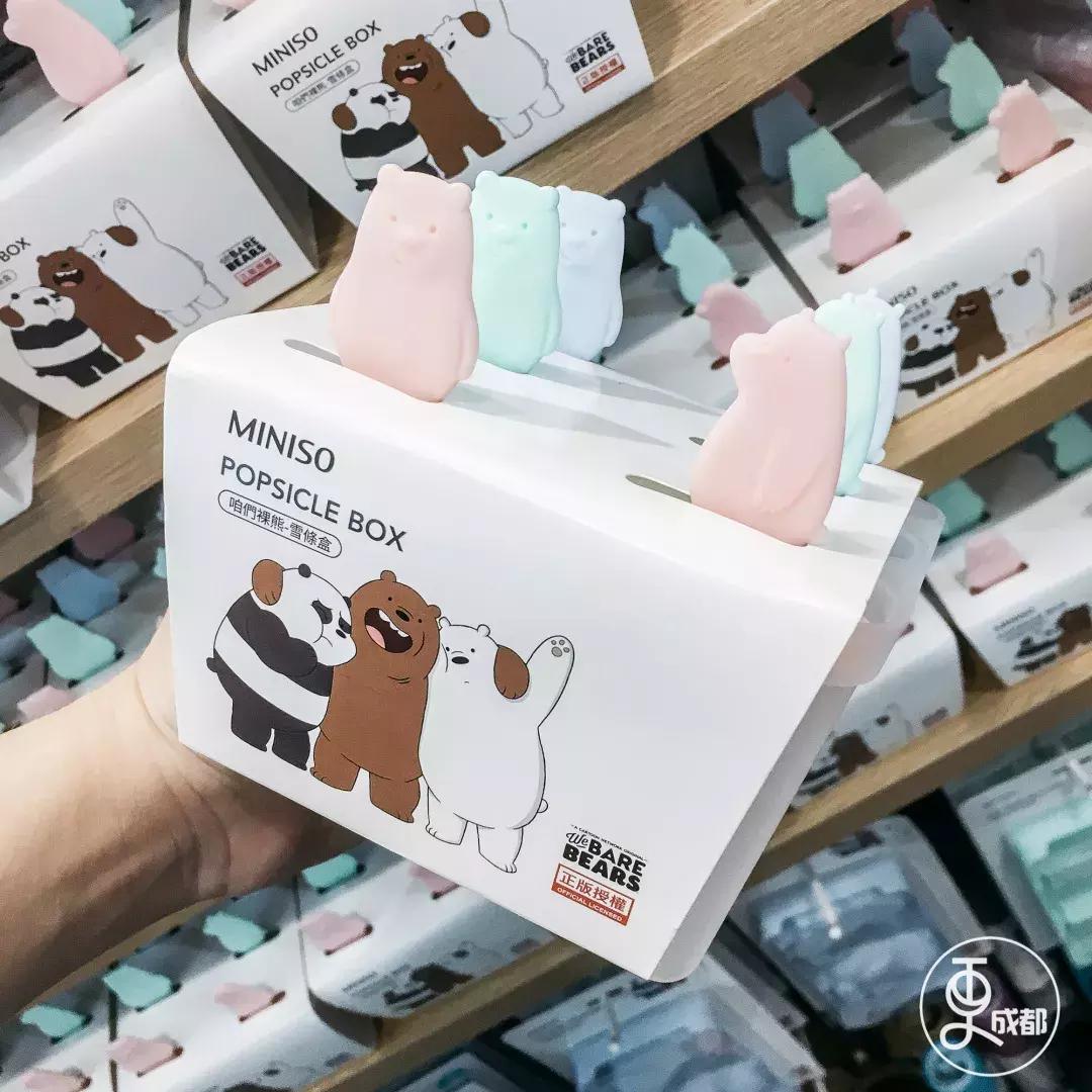 因为这四家店，我在成都桐梓林活出了日本银座的感觉