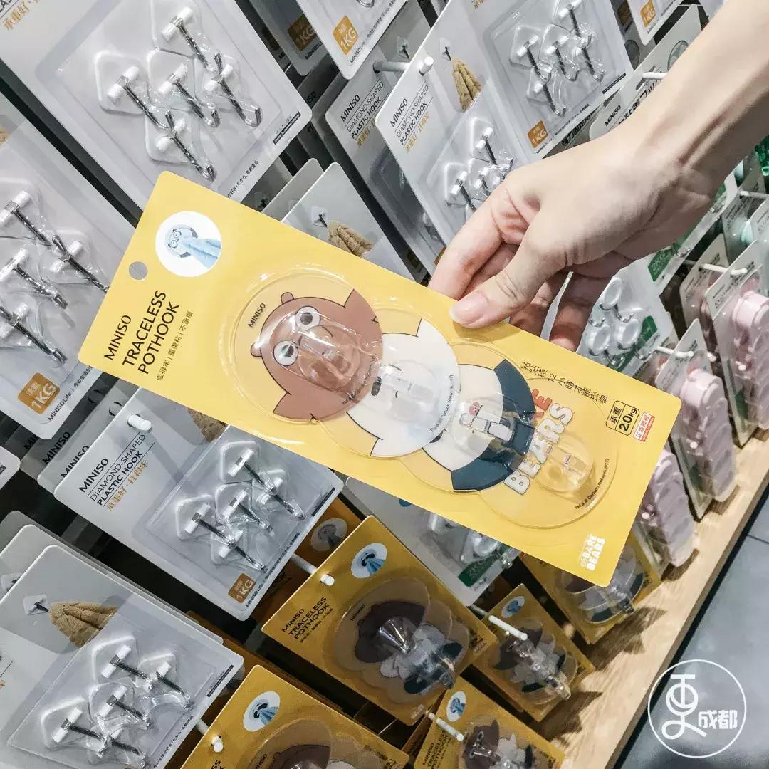 因为这四家店，我在成都桐梓林活出了日本银座的感觉