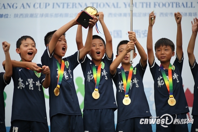 2024长安杯青少年足球比赛,西安市青少年足球锦标赛