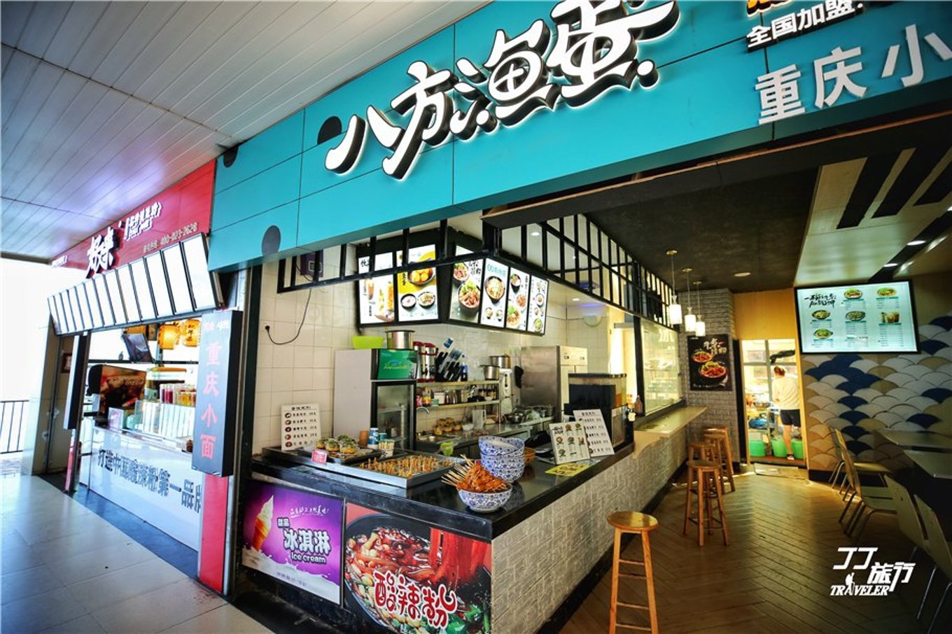 重庆神奇的地理位置,重庆成为世界第一城市