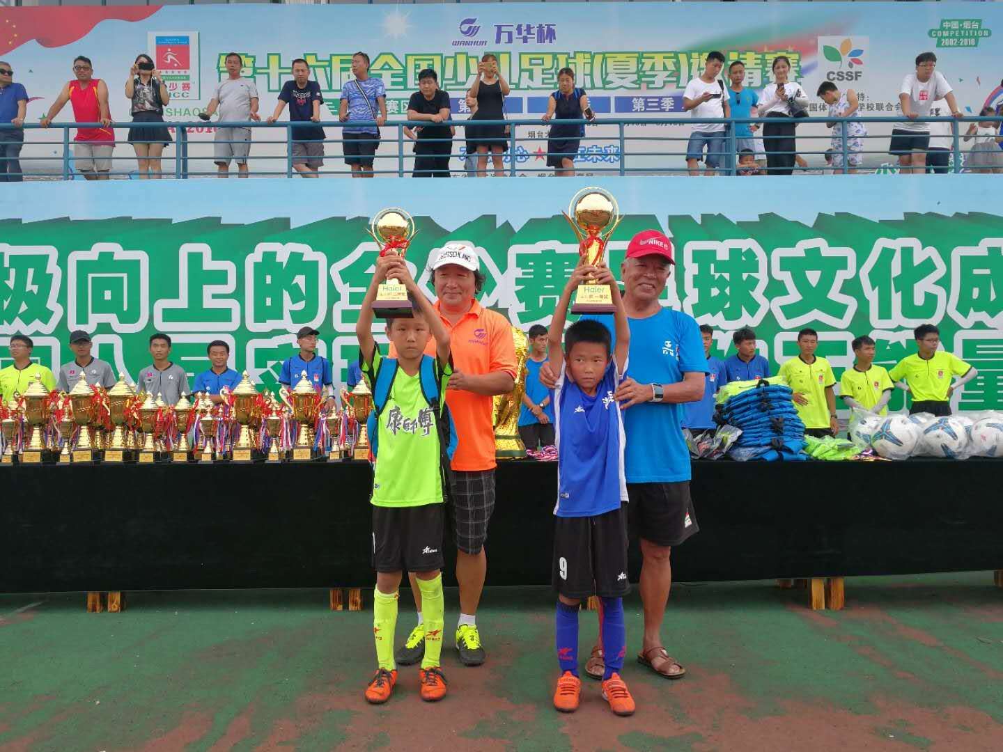 厉害了！湘乡这支小学足球队在全国赛场上屡获佳绩