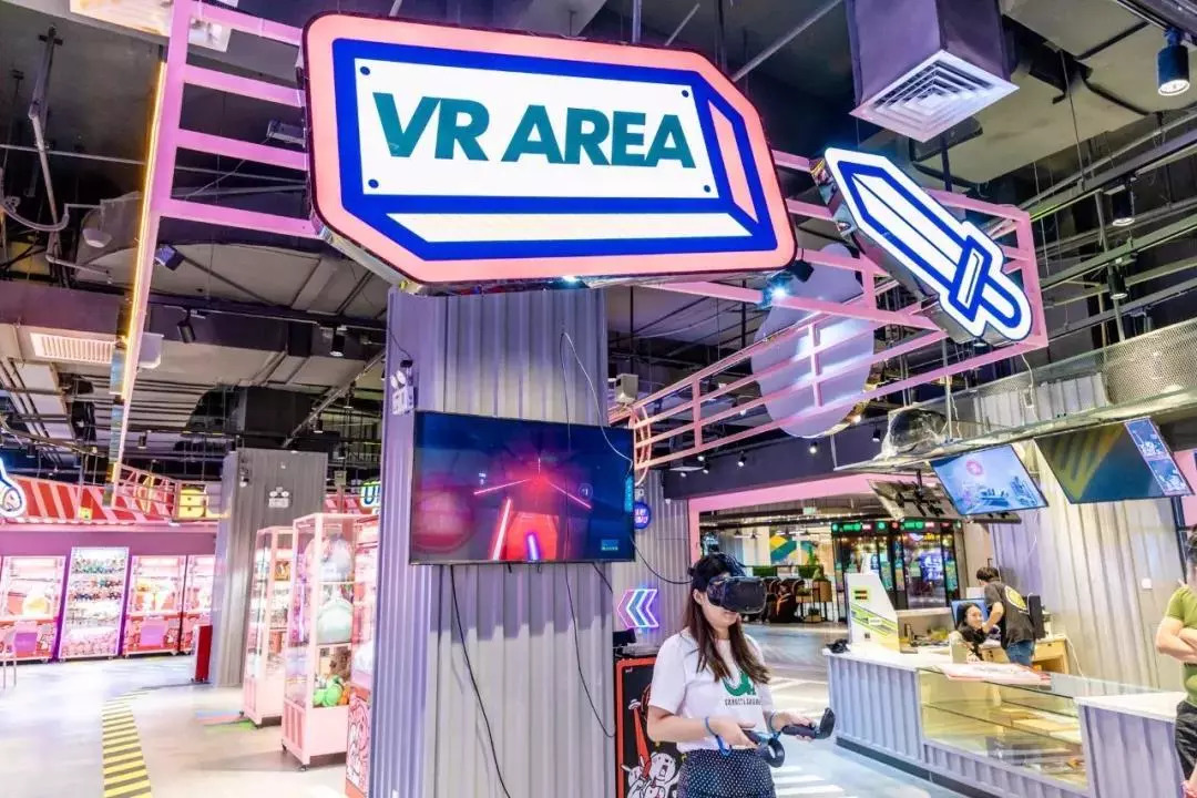 北京路又一潮人打卡点！射箭、VR游戏、极速漂移车……通通有得玩