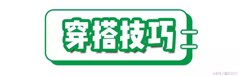晒黑了穿什么衣服不显黑,皮肤晒黑了穿什么颜色的衣服显白