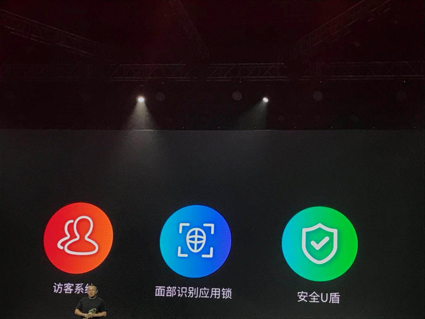 360手机n7pro测评,360n7pro手机对比测评