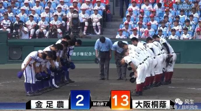 日本的棒球比赛结束了吗,日本棒球决赛