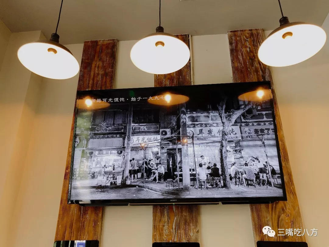 当年要是我没去批发美容美发产品，现在哪里还有小杨生煎的机会！