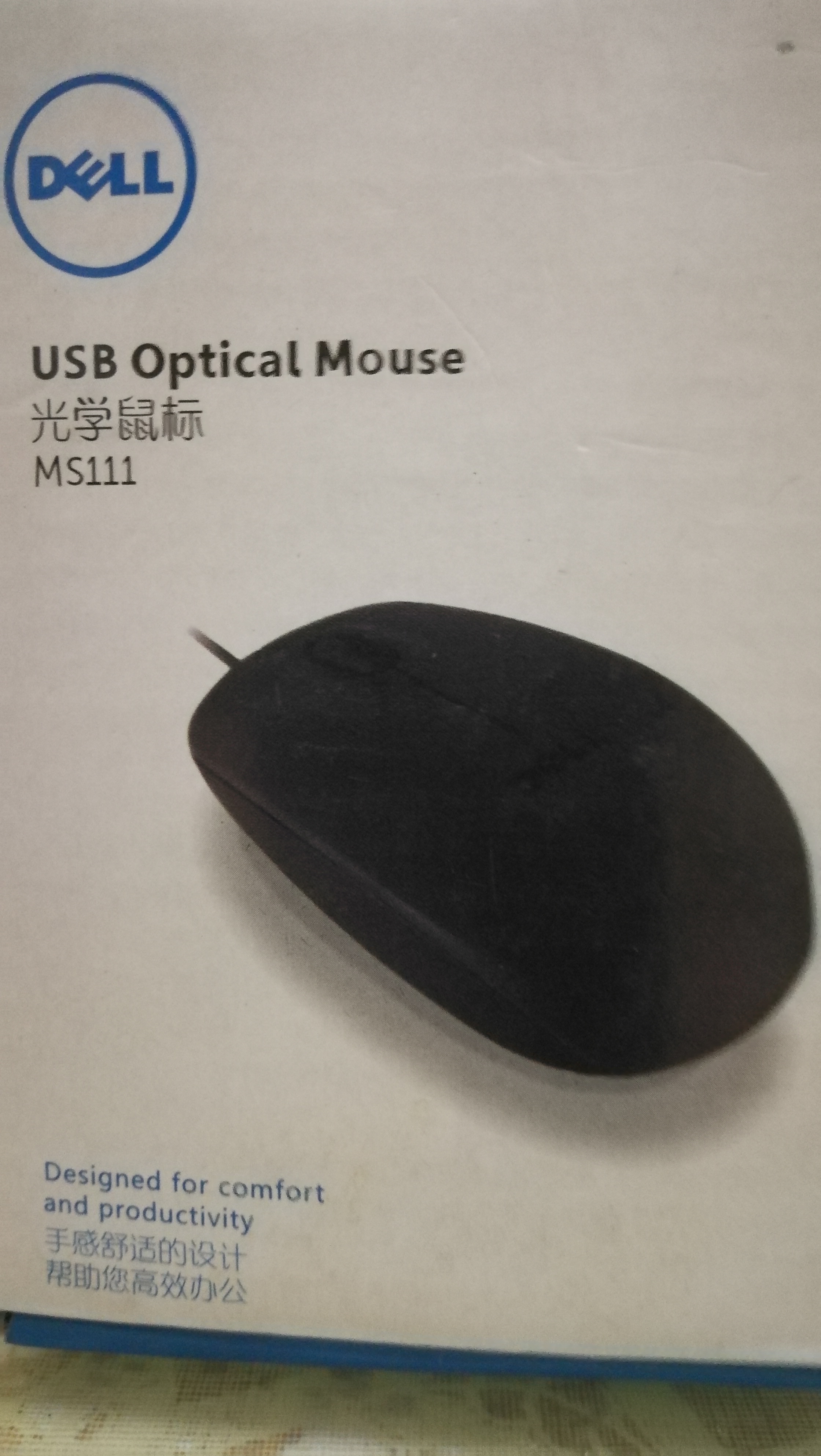 鼠标dpi大概相当于多少cpi,鼠标的dpi与cpi之间怎么换算