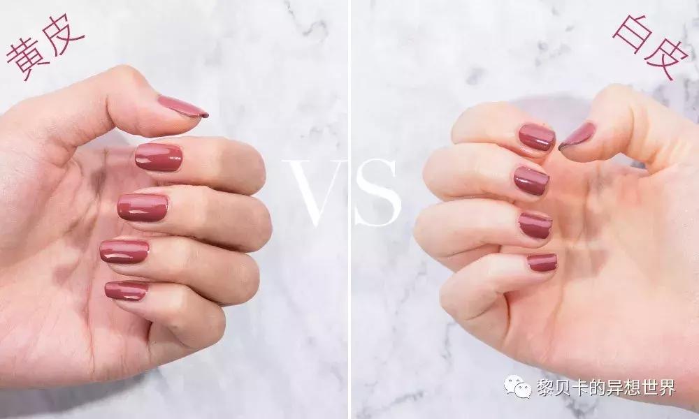 显手白的十种指甲油,dancelegend指甲油显白