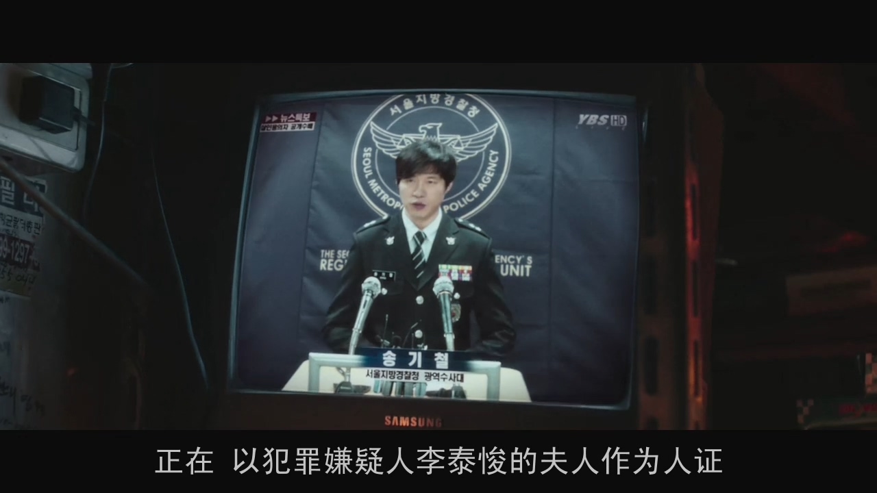 妻子被绑架，我却不能报警：韩国电影无尿点系列